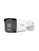 Hikvision DS-2CD1043G2-LIUF/SL (2.8mm) - Tubowa kamera IP 4 Mpx, IR + LED, WDR, H.265+